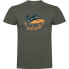 Фото #1 товара KRUSKIS Ocean Explorer short sleeve T-shirt
