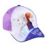 Фото #2 товара CERDA GROUP Frozen II Cap and Sunglasses Set