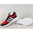 Adidas Activeride 20 C