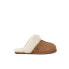 Фото #3 товара UGG Scuffette II Slippers