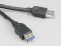 Фото #1 товара Akasa USB 3.0 cable Ext - 1.5 m - Male/Female - Black