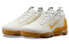Nike VaporMax 2021 "M. Frank Rudy" DQ8963-100 Sneakers