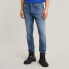 Фото #2 товара G-STAR 3301 Slim Fit jeans