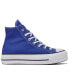 Фото #2 товара Women's Chuck Taylor All Star Lift Platform High Top Casual Sneakers from Finish Line