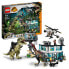 Фото #9 товара Конструкторский набор + фигурки Lego 76949 Разноцветный