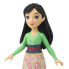 DISNEY PRINCESS Tea Party Minists Doll