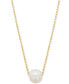 ფოტო #1 პროდუქტის Cultured Freshwater Pearl (8mm) Solitaire 18" Pendant Necklace, Created for Macy's