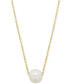 Фото #1 товара Подвеска Giani Bernini Freshwater Pearl