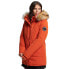Фото #1 товара SUPERDRY Everest jacket