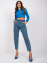 Фото #7 товара Spodnie jeans-MR-SP-253.22P-ciemny niebieski
