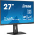 Фото #5 товара Iiyama 27iW LCD Business Full HD IPS