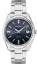 Фото #1 товара Seiko Men Essentials Blue Dial with Sunray Finish Watch SUR373P1