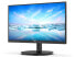 Фото #4 товара PHILIPS 22" (21.5" Viewable) 75 Hz VA FHD Monitor 4 ms (GtG) 1920 x 1080 Flat Pa