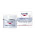 Фото #1 товара AQUAporin ACTIVE moisturizing care for normal & combination skin 50 ml