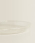 Borosilicate glass side plate with rim