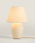 Small ceramic table lamp