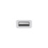 Фото #6 товара Apple MacBook - Adapter - Digital 12 m - 24-pole Copper Wire