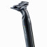 RITCHEY Flex Logic Link Carbon WCS seatpost