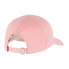 ფოტო #2 პროდუქტის LEVIS ACCESSORIES Housemark Flexflit Cap