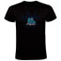 KRUSKIS Classic Sport short sleeve T-shirt