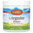 Фото #1 товара Пищевая добавка Carlson L-Arginine Powder, 2.2 lb (1,000 g)