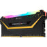 Corsair Vengeance CMW32GX4M2E3200C16-TUF - 8 GB - 1 x 8 GB - DDR4 - 3600 MHz