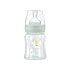 KIKKABOO Crystal 120ml Jungle King Feeding Bottle