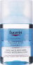 3in1 Mizellen-Gesichtsreinigungsfluid für alle Hauttypen - Eucerin DermatoClean 3 in 1 Micellar Cleansing Fluid 200 ml