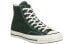 Фото #4 товара Кеды Converse All Star 70 Vintage Hi 墨绿 153877c