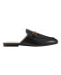 Фото #2 товара Women's Butler Slip-On Almond Toe Casual Loafers