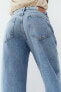 Z1975 STRAIGHT CROPPED HIGH-RISE JEANS