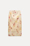Юбка миди из полупрозрачной ткани с цветочным принтом — zw collection ZARA