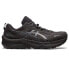Asics GEL-Trabuco 11 GTX M 1011B608 003 shoes