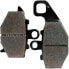 Фото #1 товара SBS 687LS Sintered Brake Pads