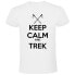ფოტო #1 პროდუქტის KRUSKIS Keep Calm And Trek short sleeve T-shirt
