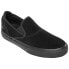 Кроссовки Emerica Wino G6 Slip-On Черный, 39 - фото #1