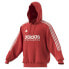 Фото #1 товара ADIDAS Tiro hoodie