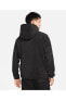 Sportswear Style Essentials Mens Fleece Full Zip Hoodie Dd4882-010
