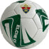 Фото #1 товара Футбольный мяч ELCHE CF Белый / Зеленыйции атрибуты отличностиязанный фирменный тактико-тактический футбольный мяч ELCHE CF Белый / Зеленый