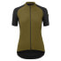 Фото #1 товара ASSOS Uma GTV C2 Short Sleeve Jersey