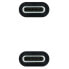 Фото #4 товара NANOCABLE 10.01.4101-L150 1.5 m USB-C To USB-C Cable