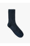 Фото #9 товара Носки Koton Striped Socket Texture