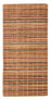 Loribaft Loom - 138x67cm