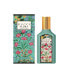 Gucci Flora by Gucci Gorgeous Jasmine 50 мл - фото #4