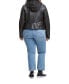 ფოტო #3 პროდუქტის Plus Size Trendy Hooded Faux Leather Moto Jacket