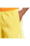 Фото #17 товара Sprınter Shorts Şort Im9418