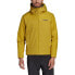 Фото #2 товара ADIDAS Terrex Multi Rain.Rdy Primegreen Insulated 2L Rain jacket