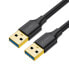 Фото #1 товара Kabel przewód USB 3.2 1m czarny