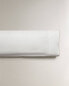 (300 thread count) cotton percale pillowcase