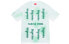 Supreme SS20 Week 13 New York LogoT SUP-SS20-657 Tee